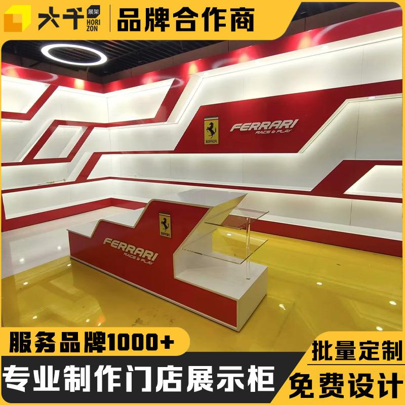 公司展厅展柜示荣誉示墙展高端白色烤漆展示柜烤漆展示产品陈示列