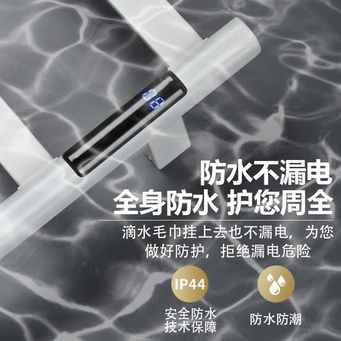 白色电钢毛巾架杆KK6509W卫生间不锈浴巾热架加热烘干浴室挂毛巾