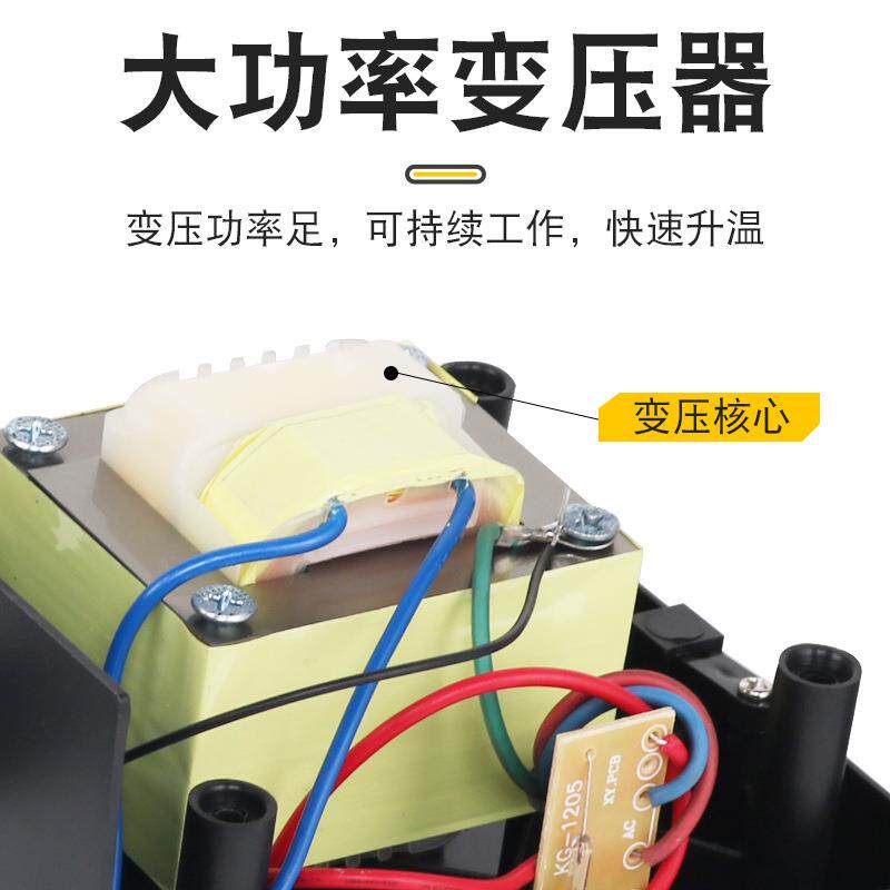 严选936电用烙铁焊台家修小维焊接无品牌/可调恒温电路板焊接专型