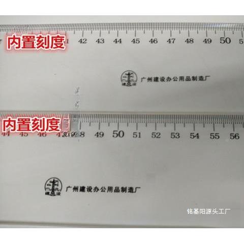 120cm加厚5m丁字尺尺设pMrhS2sT计绘尺100cmmT型尺服装图直尺
