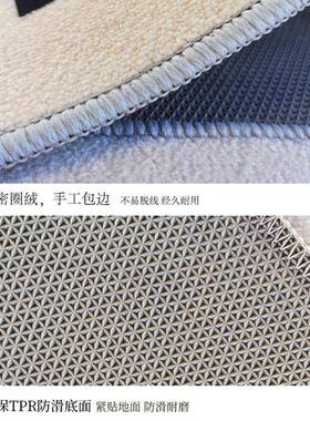 欧式复古格子边地毯床长条垫子室地毯客厅沙发茶几QTC22072卧滑地