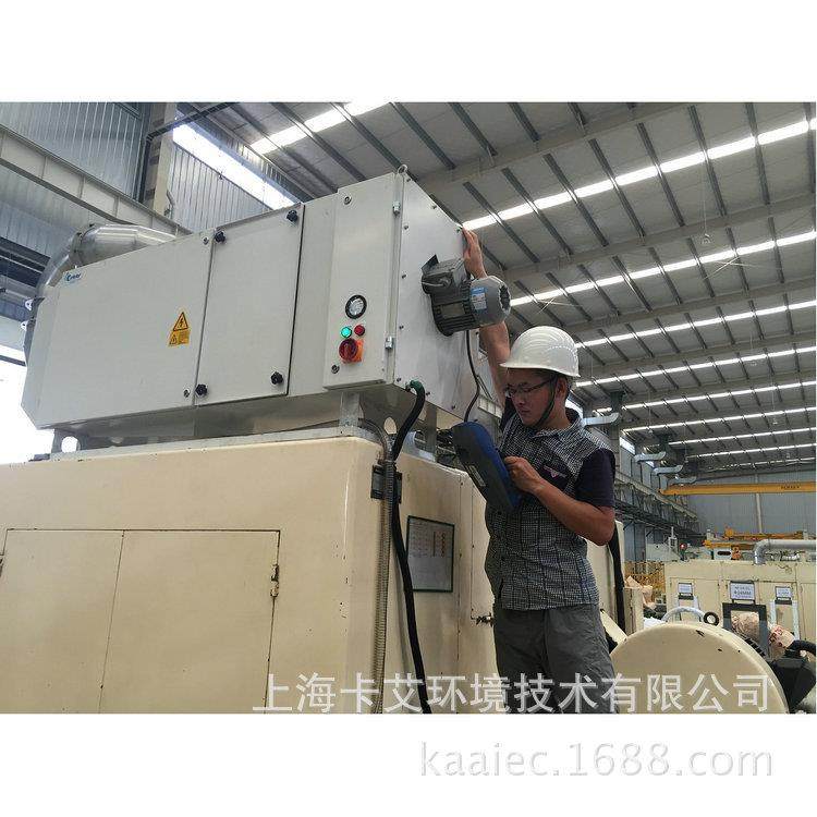 冷却液油烟净化器机床油雾过滤器油收集器烟工TKB雾业油分离器,电子元器件市场,其它元器件,淘宝优惠券,粉丝福利购,淘宝优惠卷