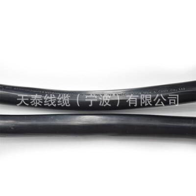 工3厂直XN143无品牌/销0R-A房车游艇游轮电充转换电源线N14-0R带