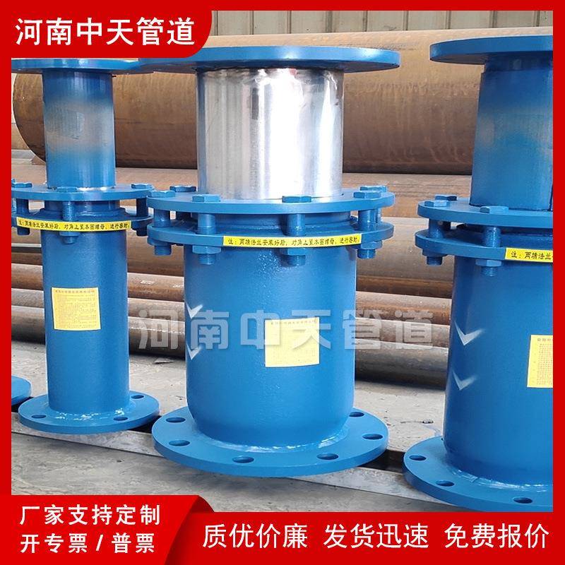 法兰节式套筒补偿器D200单向管暖式伸缩直埋供HAB热力管道膨胀N节