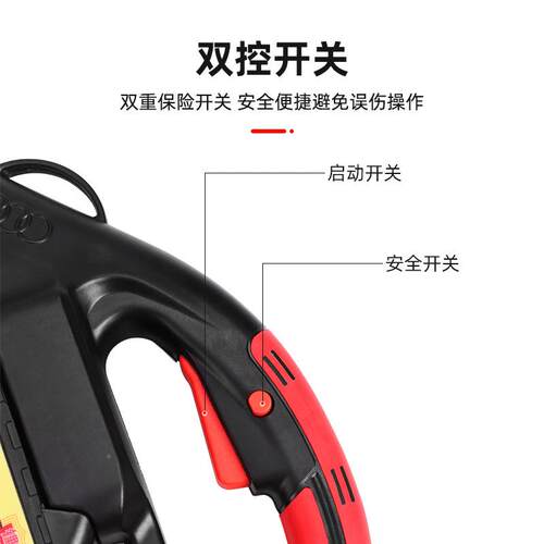电式农业果园林用除草机家小型锂电ROY割草机多树功能电动割灌充X