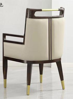 酒店餐椅新中式实木VCY2280椅艺软包座皮高现代扶手椅餐厅饭店家