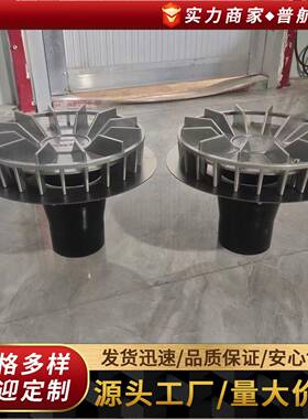 厂家07制造虹吸雨7水斗式侧入式雨水斗钢制8型雨水D斗N100