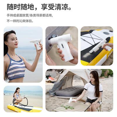 CE新ULA万款手持便携迷你暴涡轮风扇8转无刷小力型车载尘吹除灰