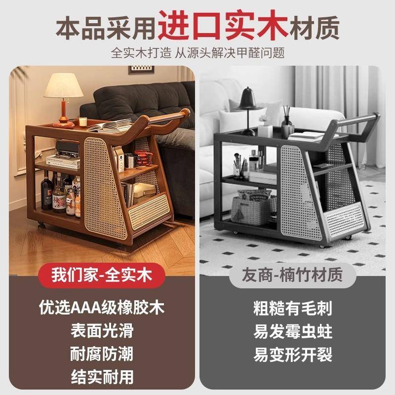 木沙发边几小推车沙DB28DB2动发实边柜侧边置收物纳客厅巴士餐车