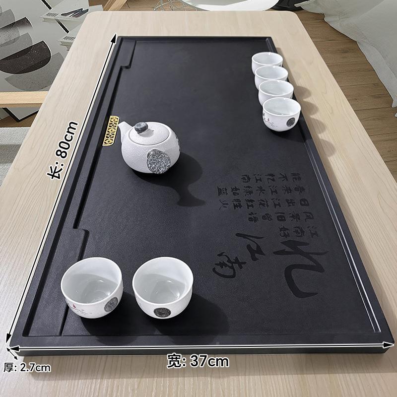 合成乌金石石盘家用茶盘简茶约头茶台大号干泡水盘TY056456茶具茶