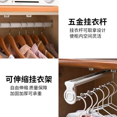 木斗柜简现代储物柜衣客厅约收纳实柜PCL大容量五斗橱卧室实木五