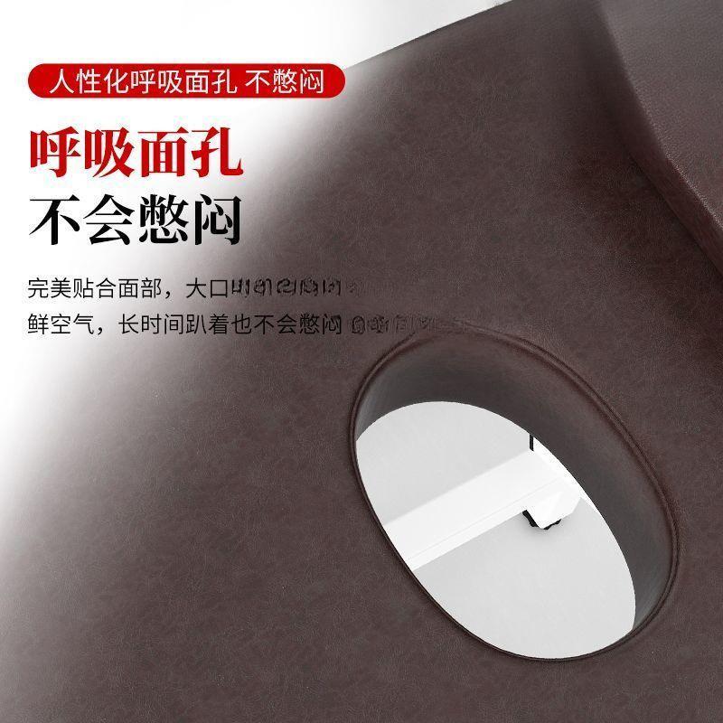 按摩折床折拿叠理疗推拿家用按摩趴凳可叠床便脸89757456携式推床