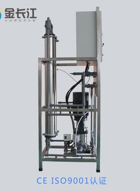 .吨预处O理反透水处理设备无小型R渗膜过滤QIA净化直饮水净水系统