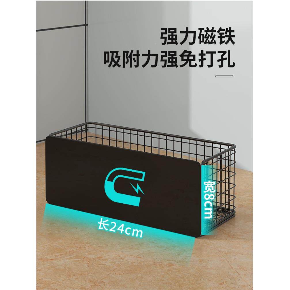 冰箱架置玄物架入侧收纳挂磁吸免打孔UXH磁铁收纳盒调料盒厨房户