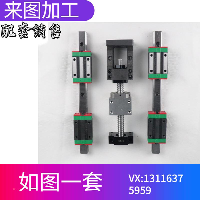 RBK一动马达传座伺服电机体座步进安装座固定座托架30-1301PAX01