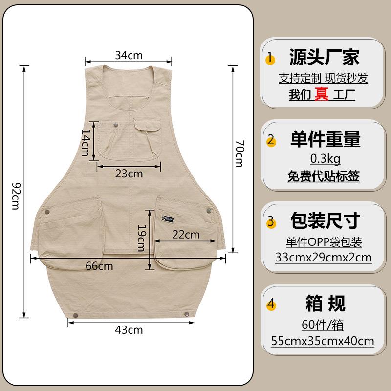 跨境新款多口袋围裙韩式清新马甲背心长短可穿罩衣工作服理发围裙