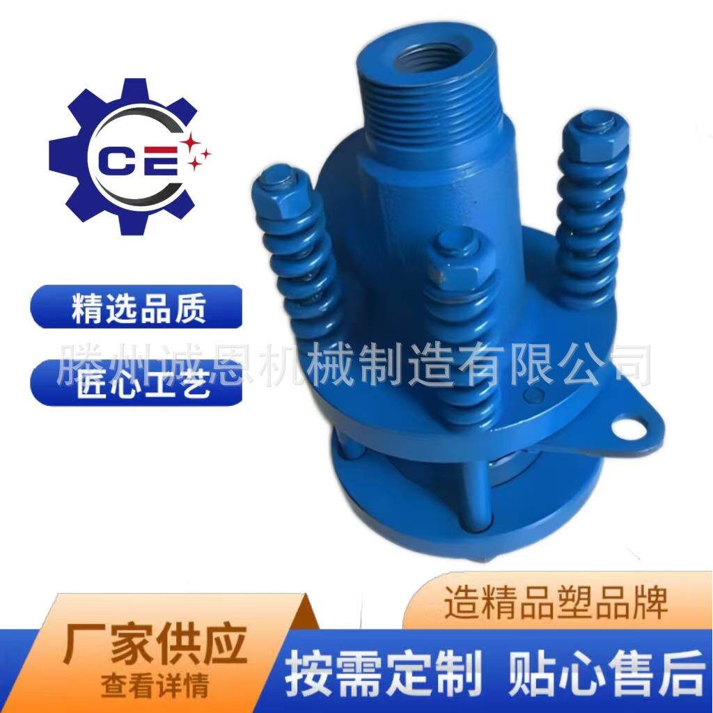 烫导平机转蒸汽旋转接头高温热油无品牌/高压旋接头楞机外压簧旋