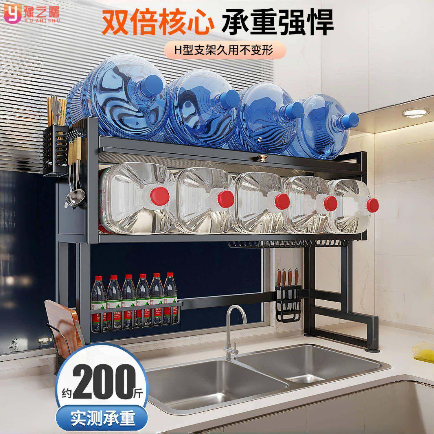 豫曙厨水之槽置物池架洗碗碗碟架碗盘柜多功能收纳防尘房沥USS水,电子元器件市场,其它元器件,淘宝优惠券,粉丝福利购,淘宝优惠卷