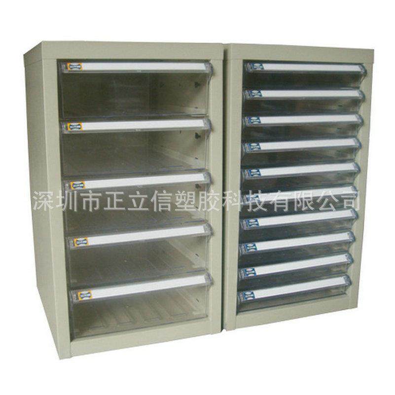 AHC零件柜手机维修配件工具柜抽屉式螺丝件零五金工具盒元器件盒