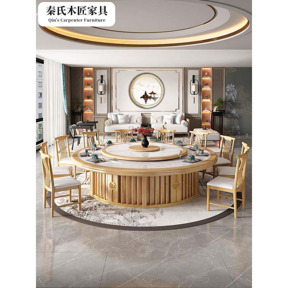 A岩10L酒店动F77S7679大圆桌新中轻式奢2.8米餐桌18人别墅饭店实