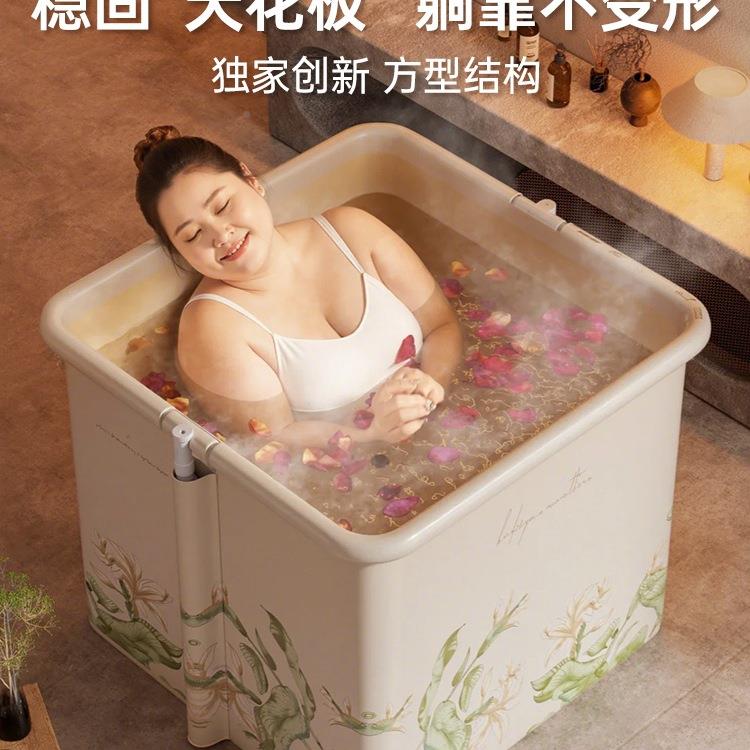 泡澡大桶折叠OWV大人家全身用泡浴桶家庭浴成人沐缸浴桶日式号加