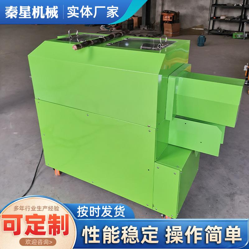 智能全自工动多功仿手商用膨化一体不锈钢甘能蔗剥机皮DMF机甘蔗