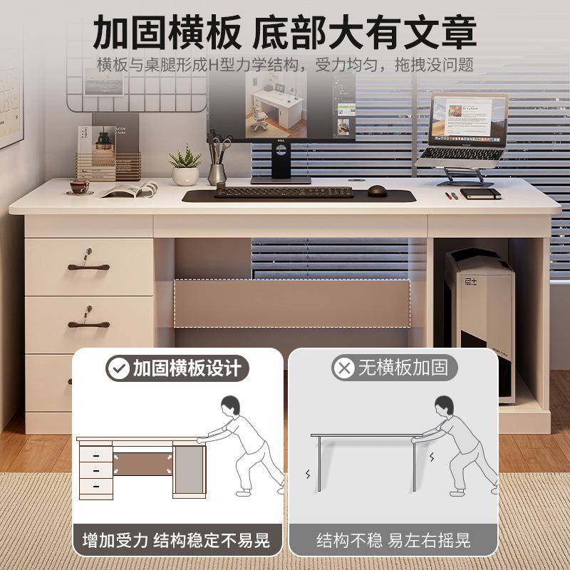 HUM电脑子桌台式卧室用办约公桌带抽屉办公专用书桌简家现代桌工
