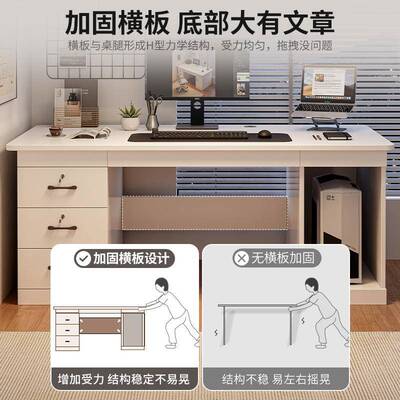 HUM电脑子桌台式卧室用办约公桌带抽屉办公专用书桌简家现代桌工