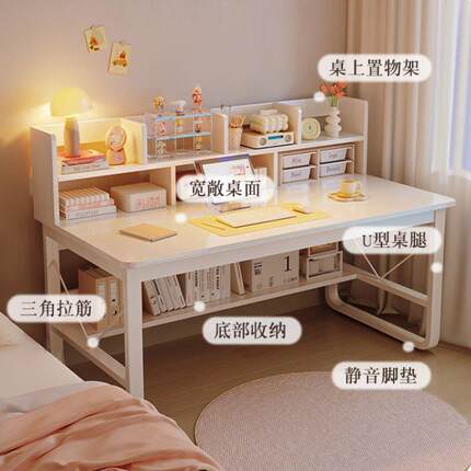 新字中式书桌实木台学VSE生写桌用办公式电脑桌子卧室儿家童学习