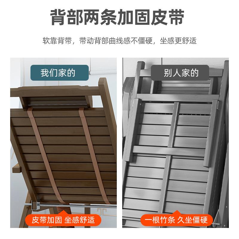 折人叠躺椅家用午睡老人椅懒靠背夏季午rFS7567S8休竹椅椅凉椅子