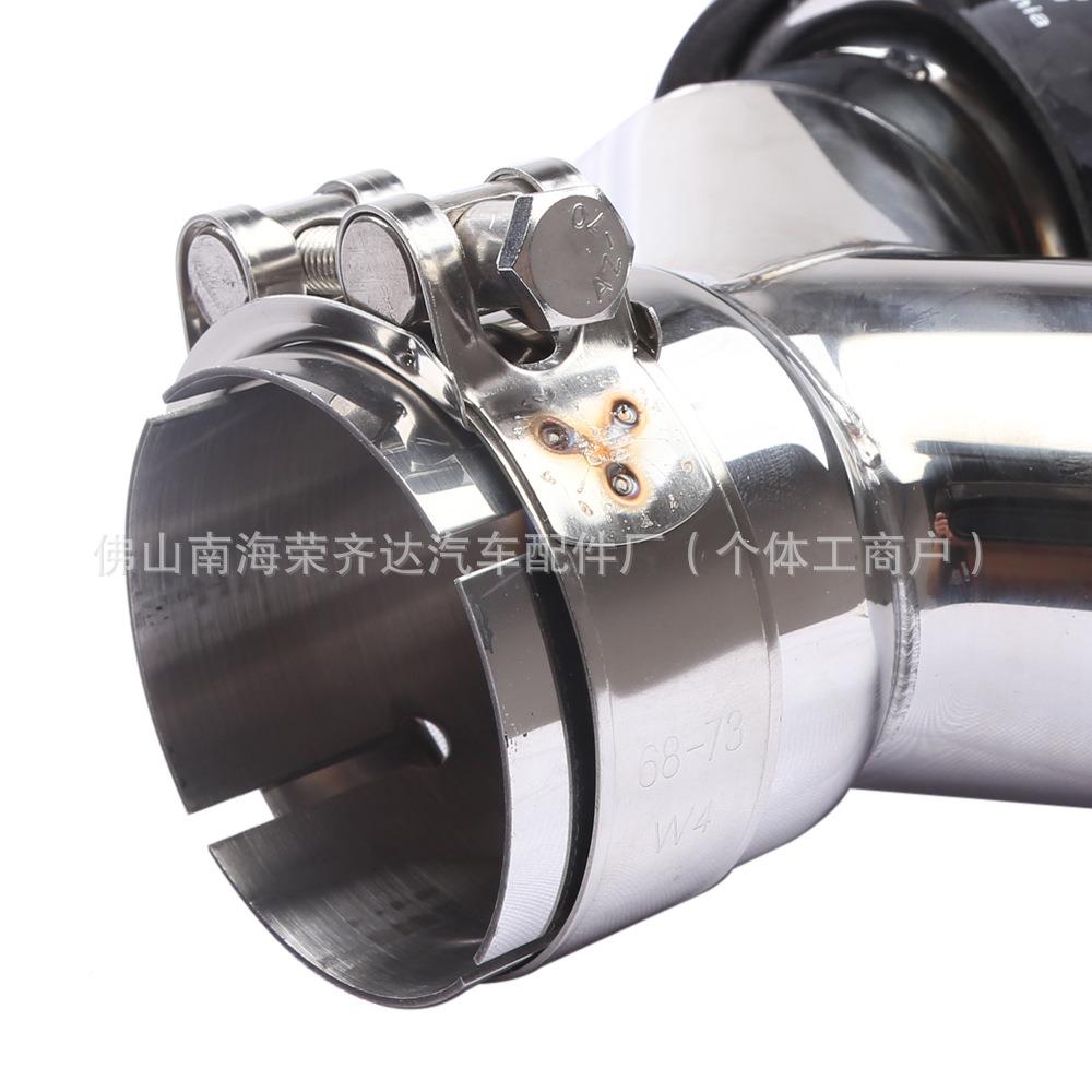 源头厂汽工车改装AK天管蝎碳UTO纤维Y型双出尾排喉气尾嘴63-102mm
