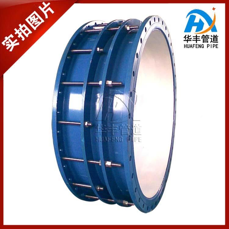 厂家伸直销WWU限位伸缩器球墨铸铁缩伸器热力节管路补缩偿接头