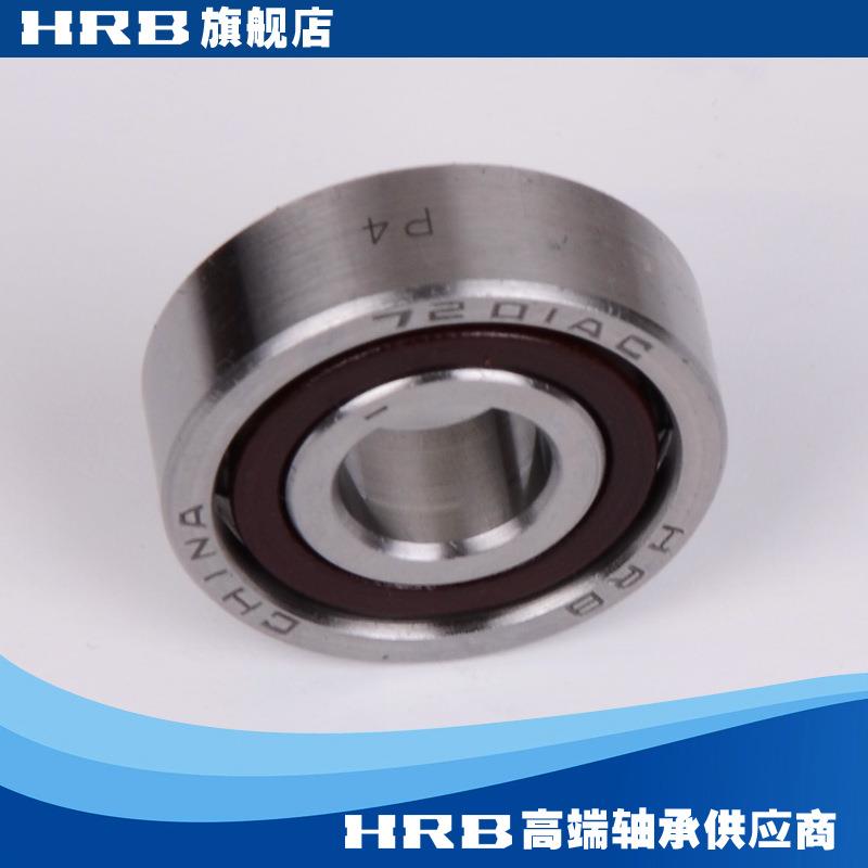 HRB72内01ACP4C21J0哈尔滨角接触球轴承径UOS12mm外径432mm厚10