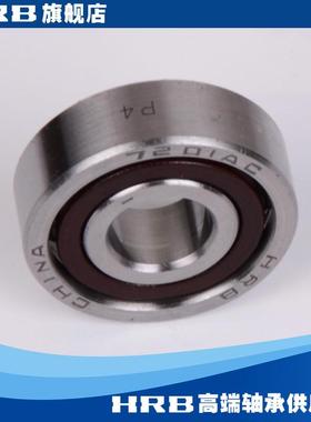 HRB72内01ACP4C21J0哈尔滨角接触球轴承径UOS12mm外径432mm厚10