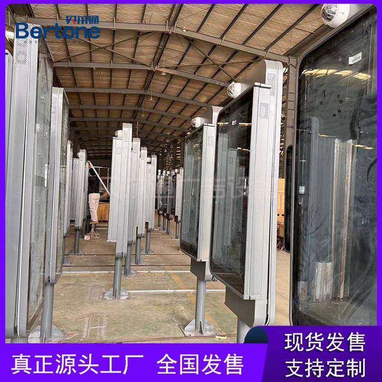 大公交638站牌电子站牌告牌led滚动灯箱不锈钢型户外宣报传栏阅广