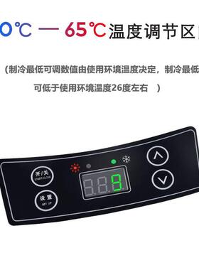 工厂直供XW-BX-8L8升车载箱小冰箱车冰家两用小型制冷车汽用迷你