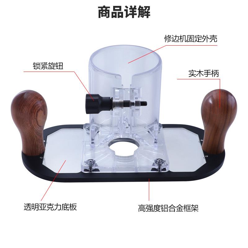 修机边机倒装底改装透明罩工木座小锣机雕刻配件多RSU功能雕铣开