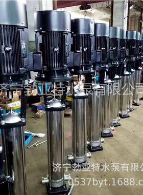 SLC水泵不锈式多级离心泵增压泵DCDL85/QL90高压直流水钢泵循环立