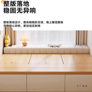 榻榻米床1米8双人床衣一ILL柜床体卧床室床小户型木床储物床收纳