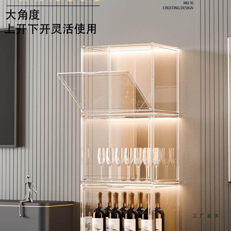酒柜展示柜家用灯柜带璃柜客玻厅2025新靠KHE款墙现代柜子收纳轻
