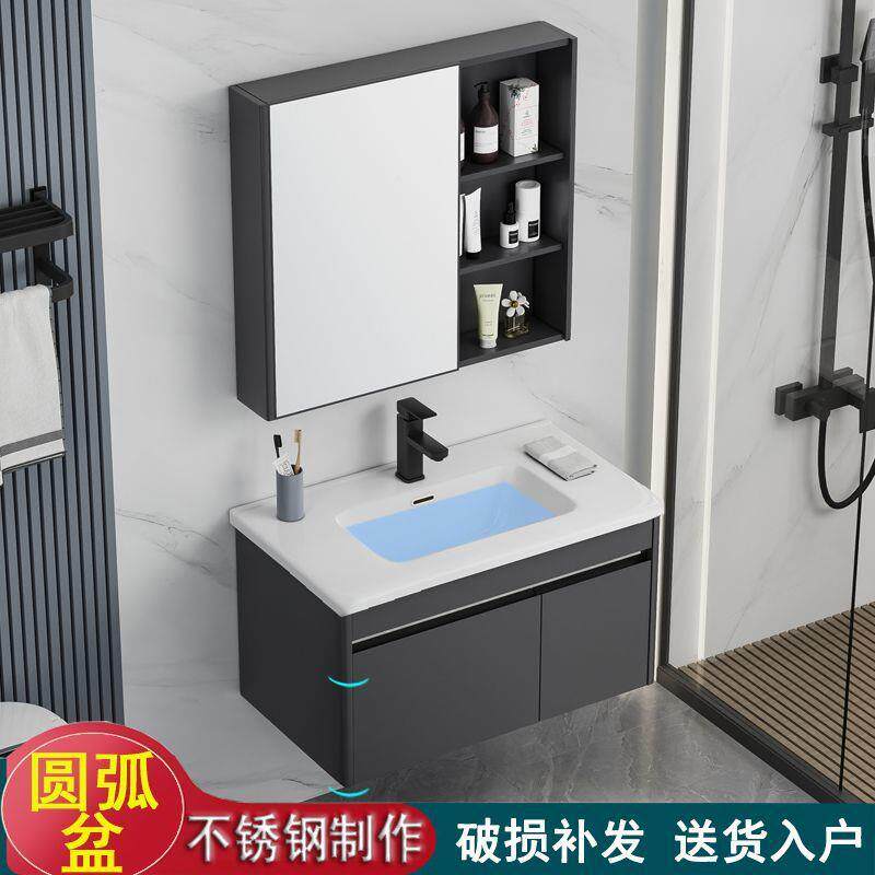 30洗4不锈钢卫生浴间阳台吊挂墙室柜手脸盆陶瓷柜洗漱梳妆UWX台组