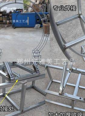 婚GHT心庆铁艺爱拱门户外欧式心形婚桁礼道具弧形婚礼派对布架置