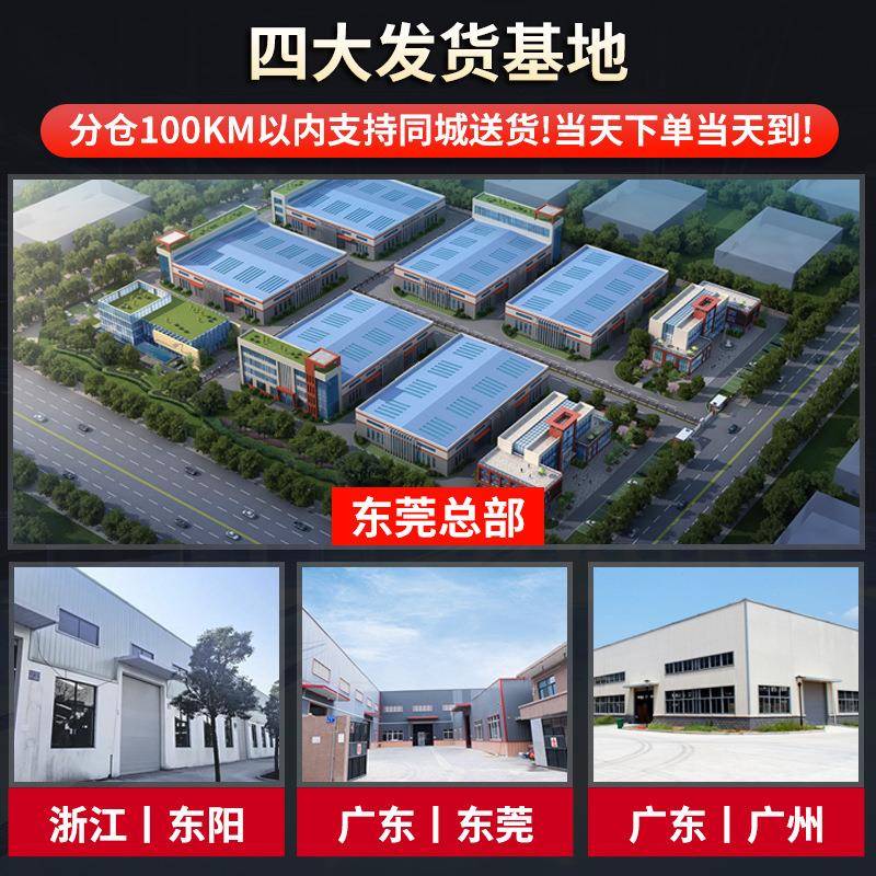 敏欣直驱扇负压风机温室工式程降温气畜牧养IIF殖轴流通风排排风