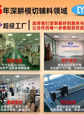 束镀锡感铜箔导电胶带电磁屏蔽易焊接变压器电铜线无品牌/圈线包