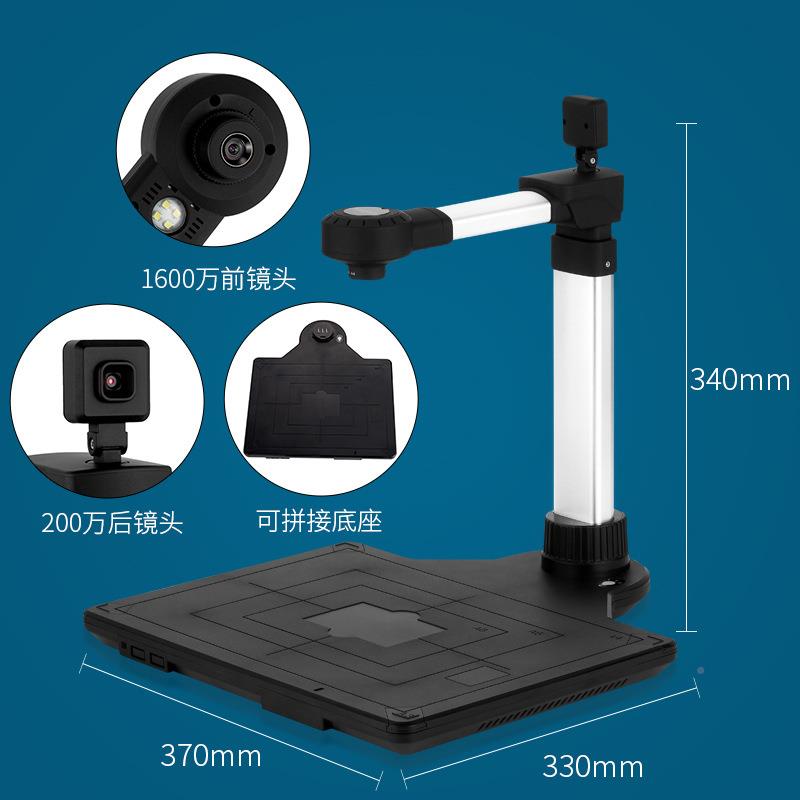 kinKC6A02ghun金翔高仪A3A4文拍投档扫描仪项目工程标专用描扫仪