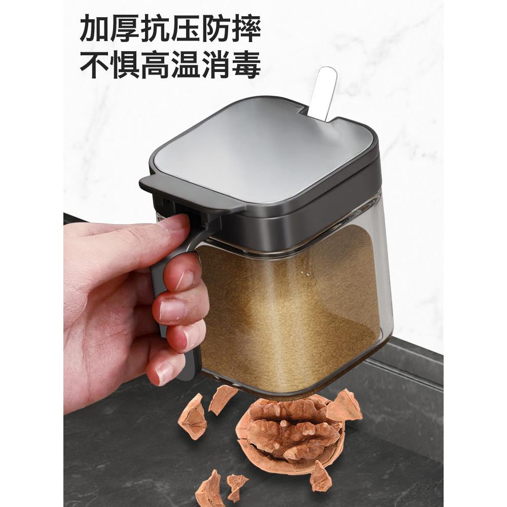 德国调料置物架料F壁挂味式FME盐罐调味品盒厨房SG调罐佐收纳架包