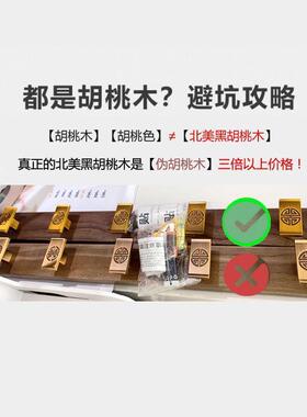 衣新中式挂衣钩款古挂钩中国风风实木AL102539墙上壁挂玄关挂架新