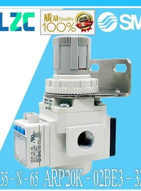 SMC原装ARP20K-02-BE3-3ZA/142ISE35N-65ARP2K-01BE3-3/ZA带数0显