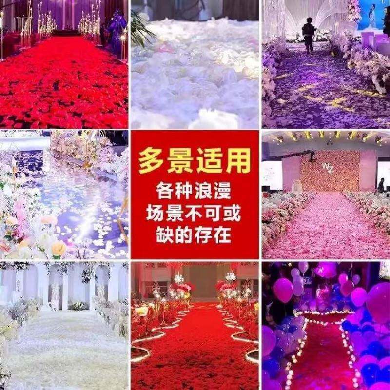 免搓玫瑰假花结FUN婚礼表瓣装饰手撒求婚花瓣白雨婚花房布置用品