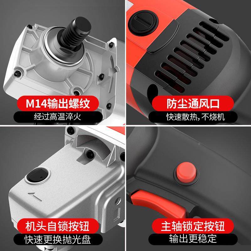 220V汽车RON抛机地板瓷砖打蜡抛机光光封釉全一体铜电机